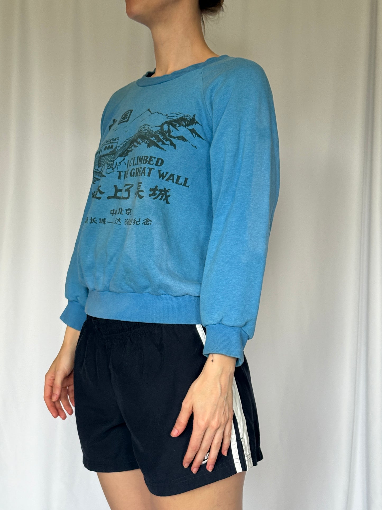 Great Wall Crewneck | 80s