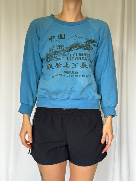 Great Wall Crewneck | 80s